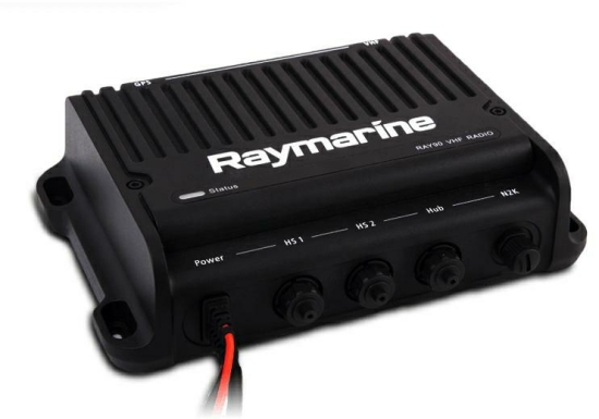 Ray 90 VHF Black Box (incl bedrade handset, passieve speaker en kabel)